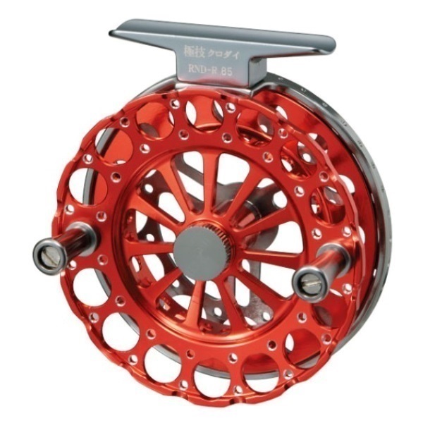 極技クロダイ(85 RND-R)